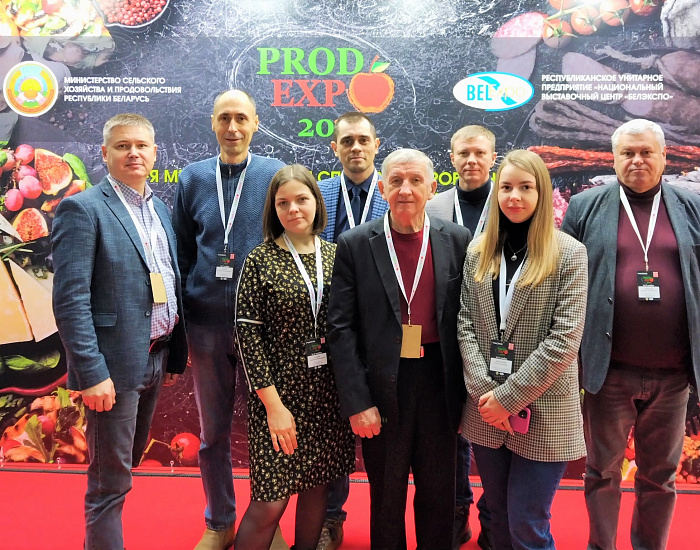 Брянские компании представили свою продукцию на «ПродЭкспо-2023» в Минске